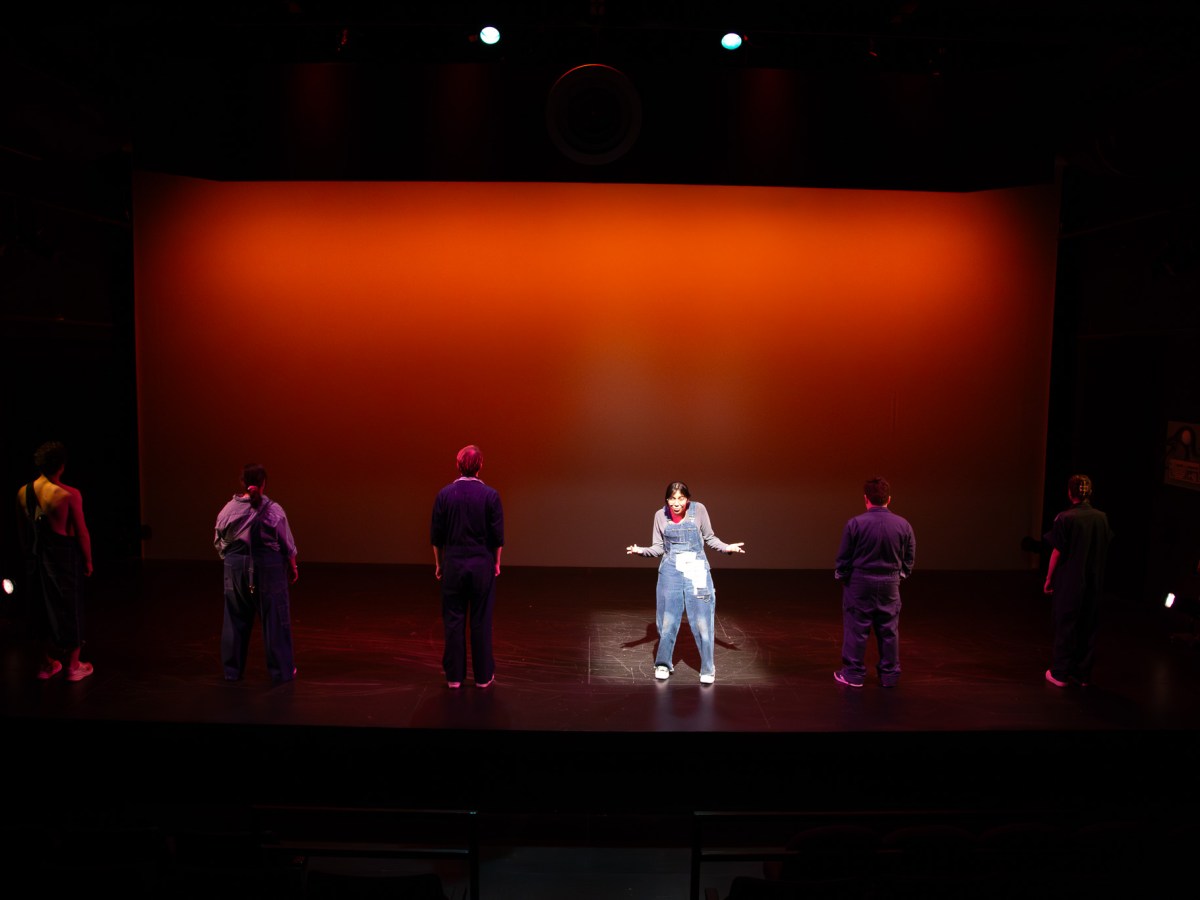 ALL MACHINES OF LOVING GRACE